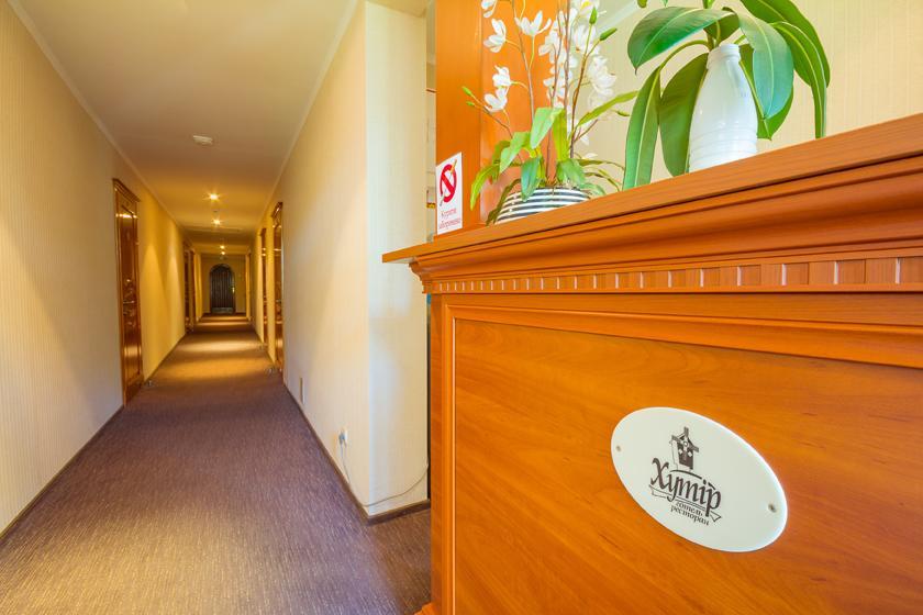 Hutor Hotel Dnipro Chambre photo